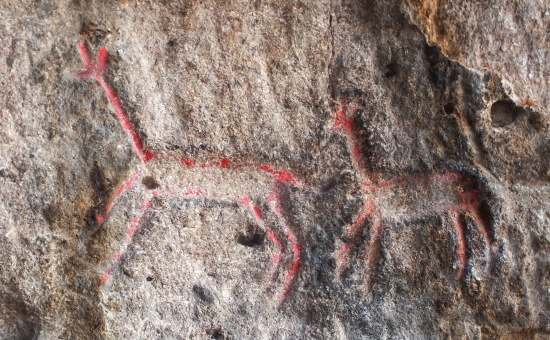 Ha nem lennének perui rajztehetségek, észre se vettük volna az ősi falfirkákat