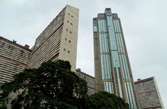 Caracas legmagasabb épülete és legnagyobb lakóháza, amiben kb. 40 000-en laknak
