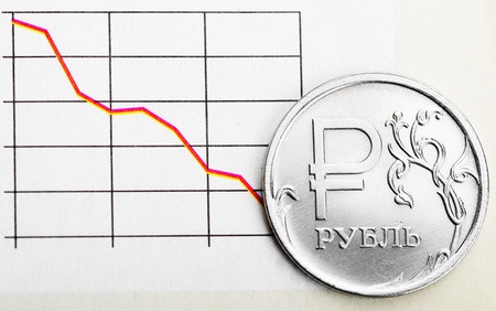 Vég nélkül esik az orosz rubel… Nehogy azt hidd, hogy minket nem érint!