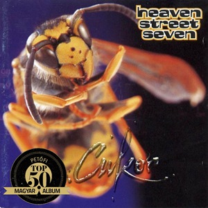 HEAVEN STREET SEVEN – CUKOR (Magneoton, 2000)
