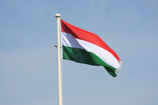 A Magyar Köztársaság lobogója